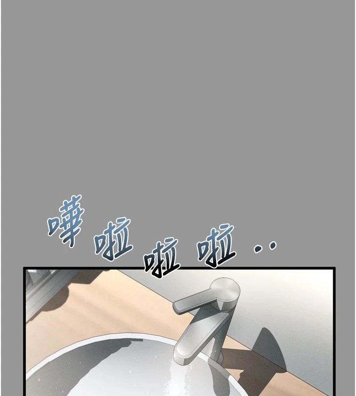 堕落物语2第1話-分享荒淫事蹟的同學會