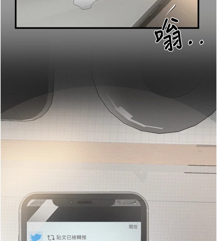 堕落物语2第1話-分享荒淫事蹟的同學會