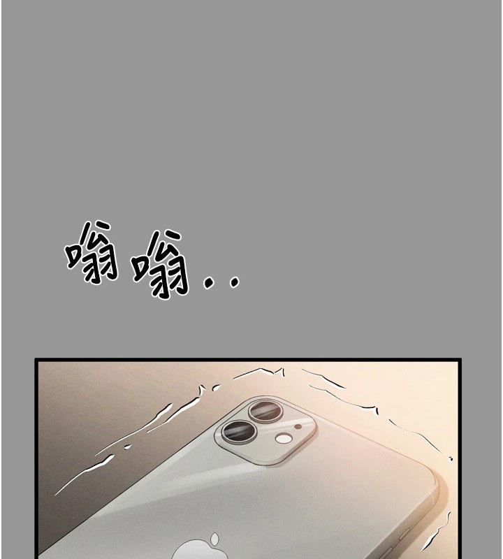 堕落物语2第1话-分享荒淫事蹟的同学会