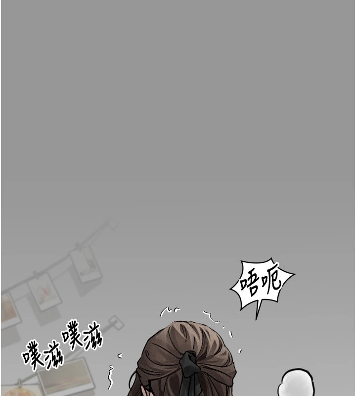 堕落物语2第1话-分享荒淫事蹟的同学会