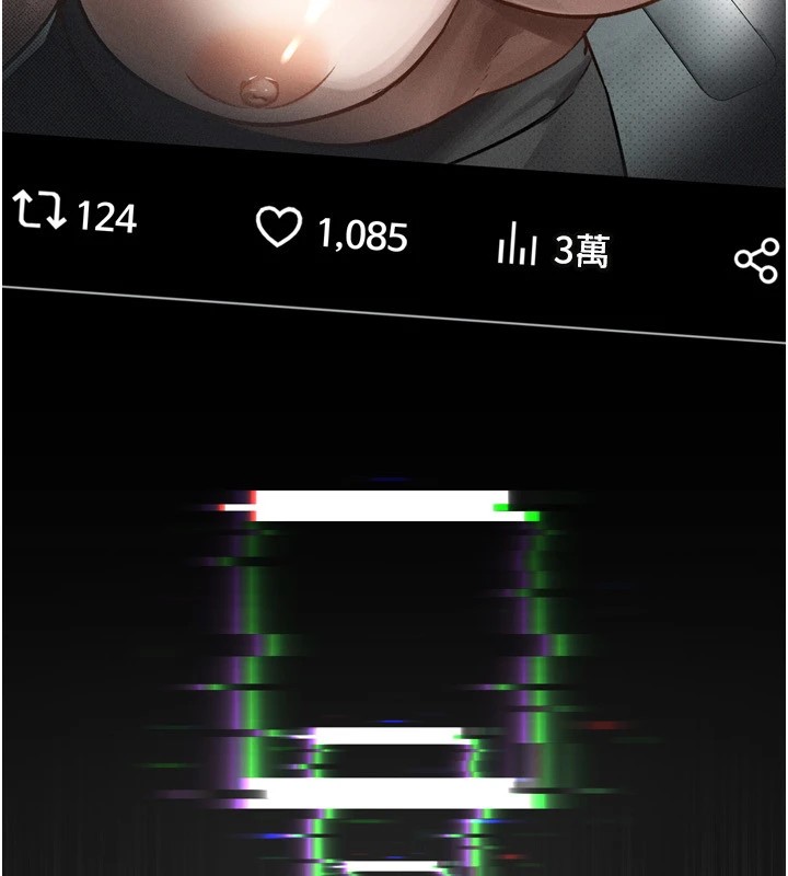 堕落物语2第1话-分享荒淫事蹟的同学会