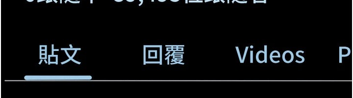 堕落物语2第1话-分享荒淫事蹟的同学会