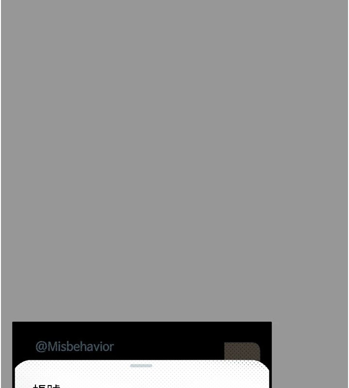 堕落物语2第1話-分享荒淫事蹟的同學會