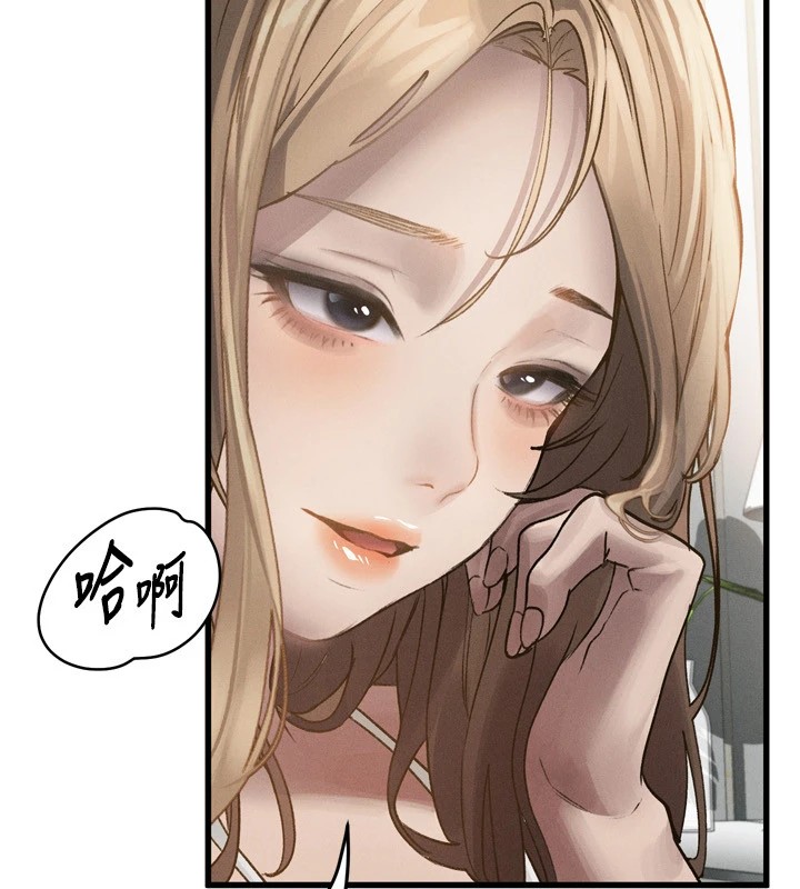 堕落物语2第1話-分享荒淫事蹟的同學會