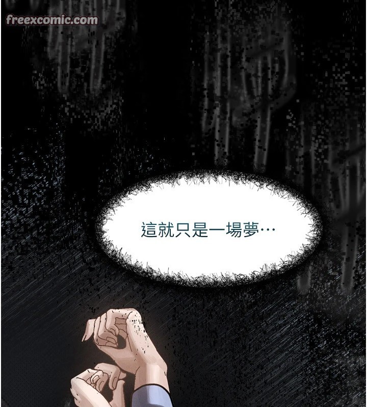 堕落物语2第1话-分享荒淫事蹟的同学会