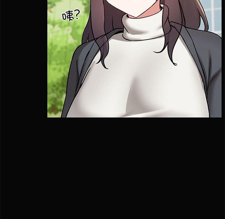 共享男友第30話