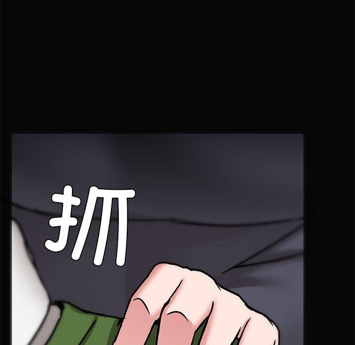 共享男友第30話