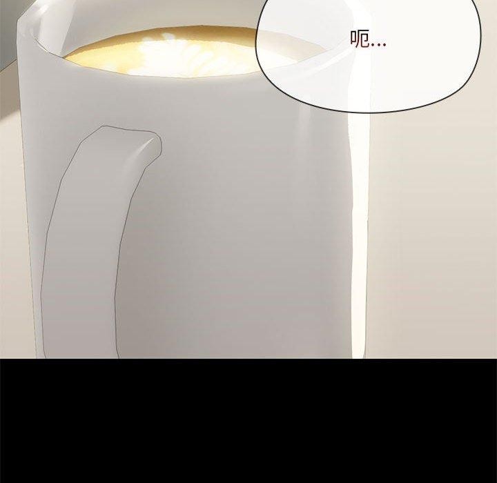 共享男友第30話