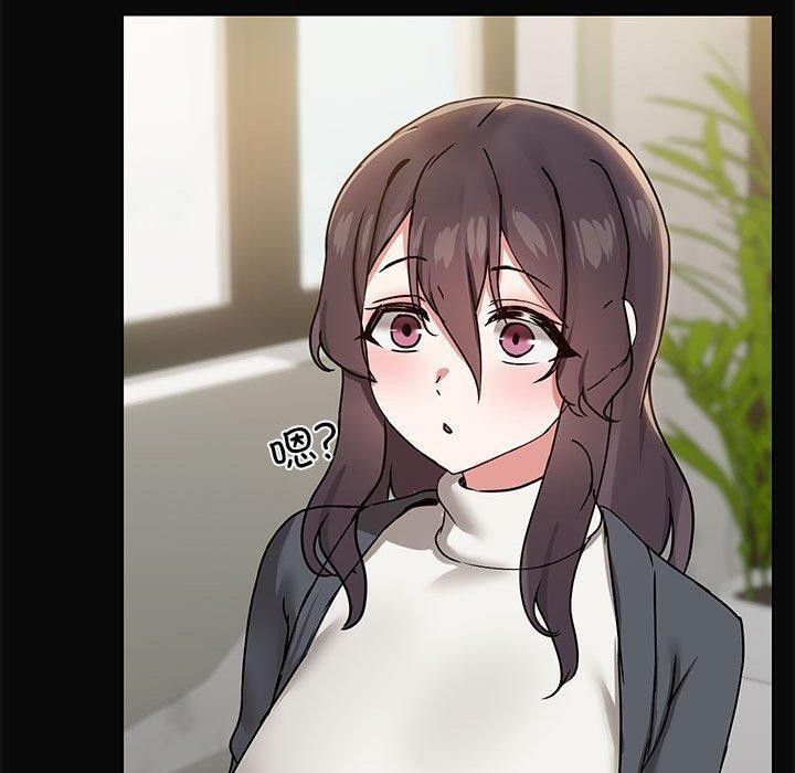 共享男友第30話