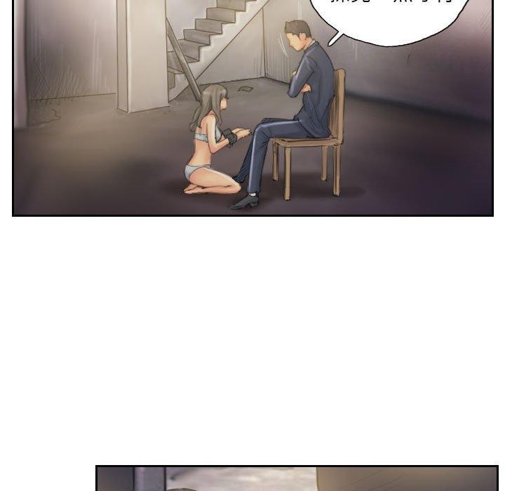 灵魂互换第34話