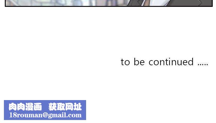 灵魂互换第34話