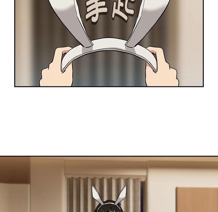 下班后的例行恋爱第53話