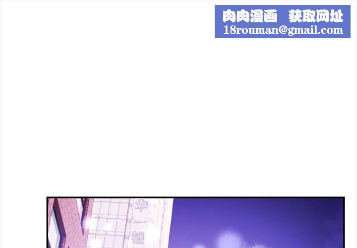 其实很喜欢第47話