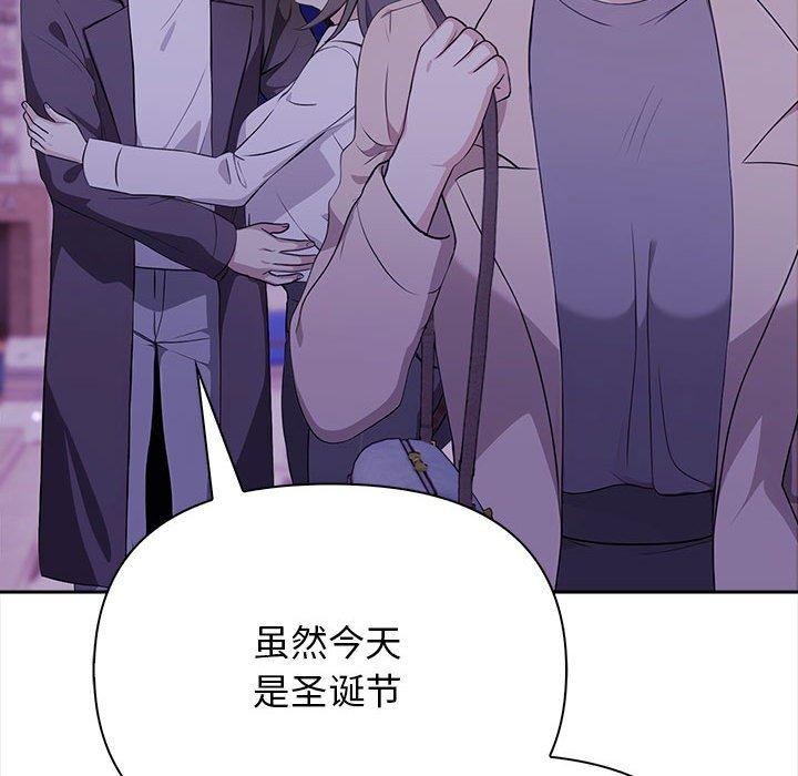 其实很喜欢第47話