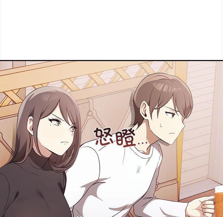 其实很喜欢第47話