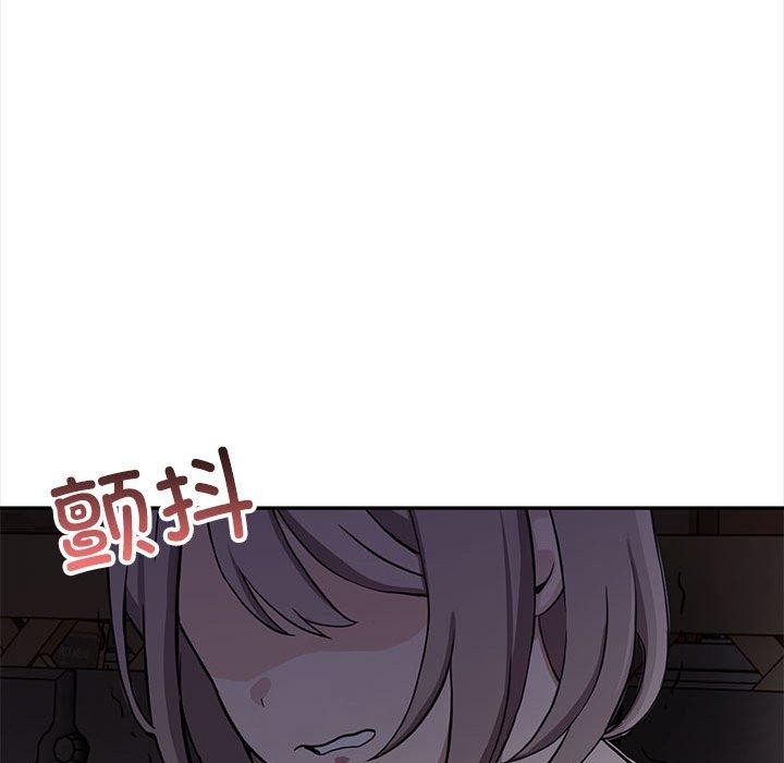 其实很喜欢第47話