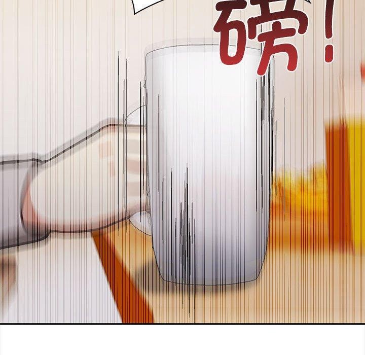 其实很喜欢第47話