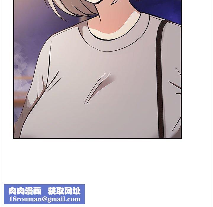 其实很喜欢第47話