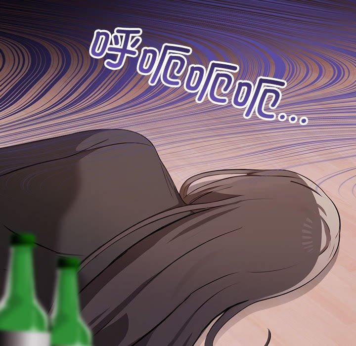 其实很喜欢第47話