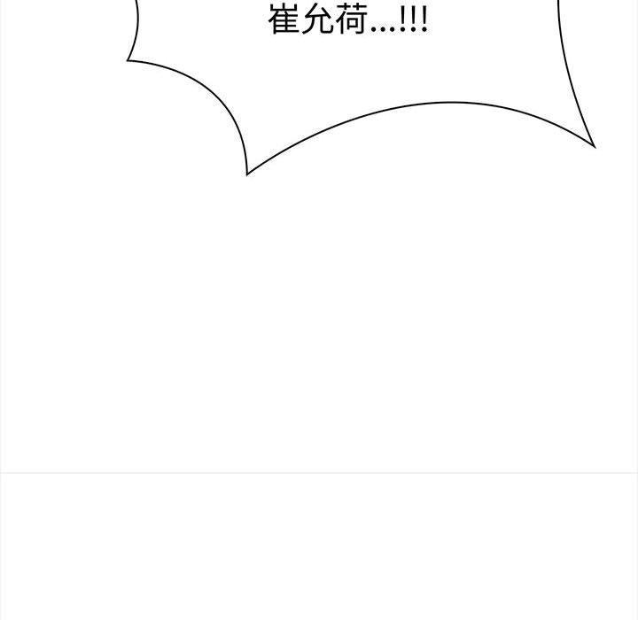 其实很喜欢第47話