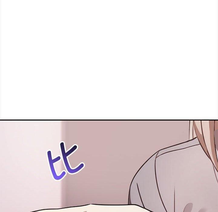 其实很喜欢第47話