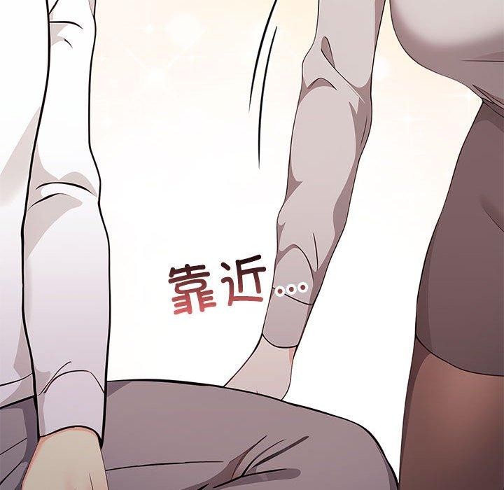 其实很喜欢第47話