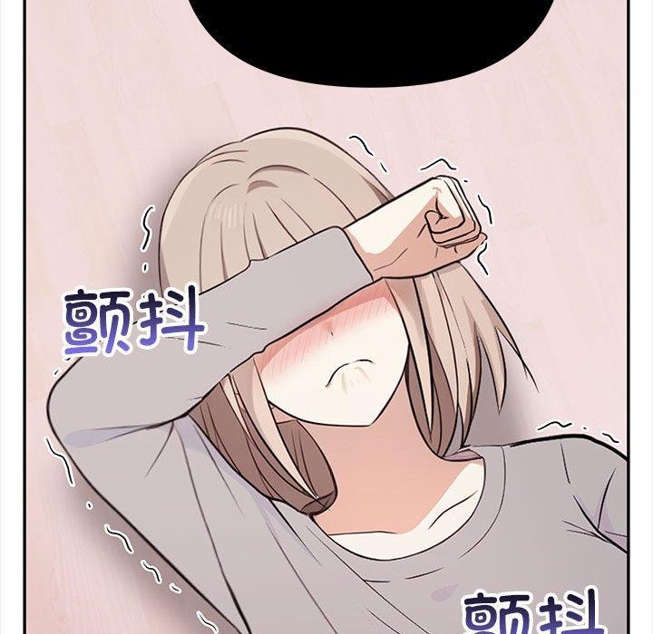 其实很喜欢第47話