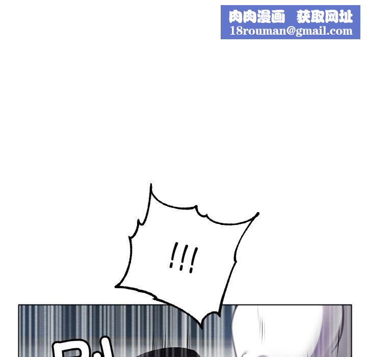 冰上恋人第70話