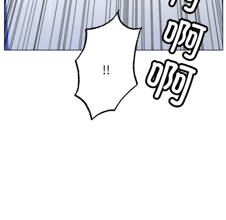 冰上恋人第70話