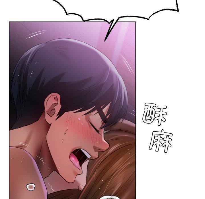 冰上恋人第70話