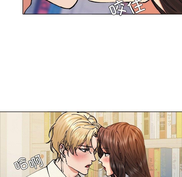 了不起的她第63話