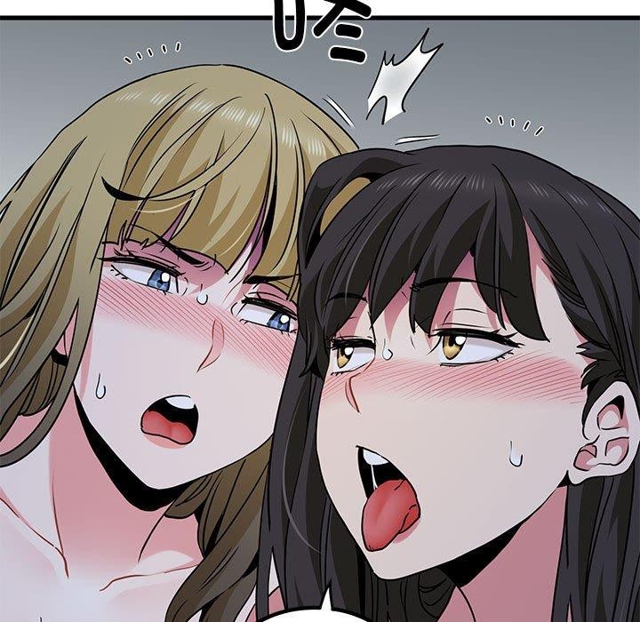 发小碰不得第65話