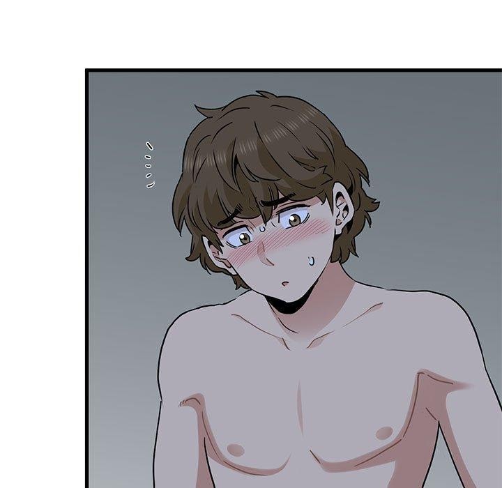 发小碰不得第65話