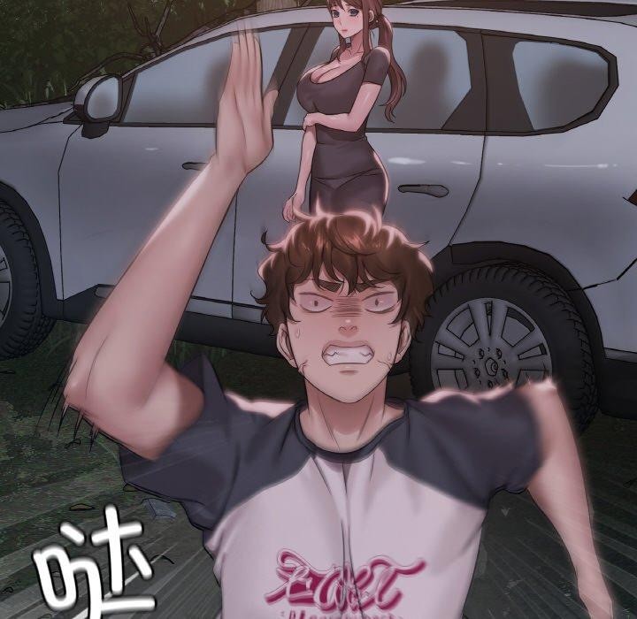 渴望占有她第61話