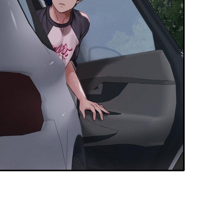 渴望占有她第61話