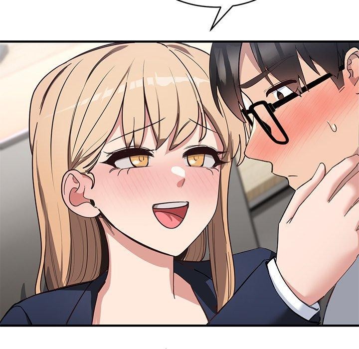 当狗不丢人第4話