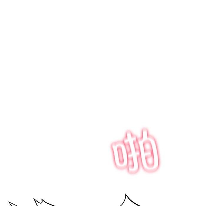 当狗不丢人第4話