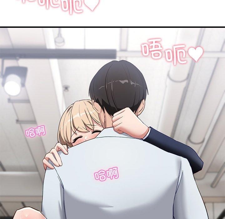 当狗不丢人第4話