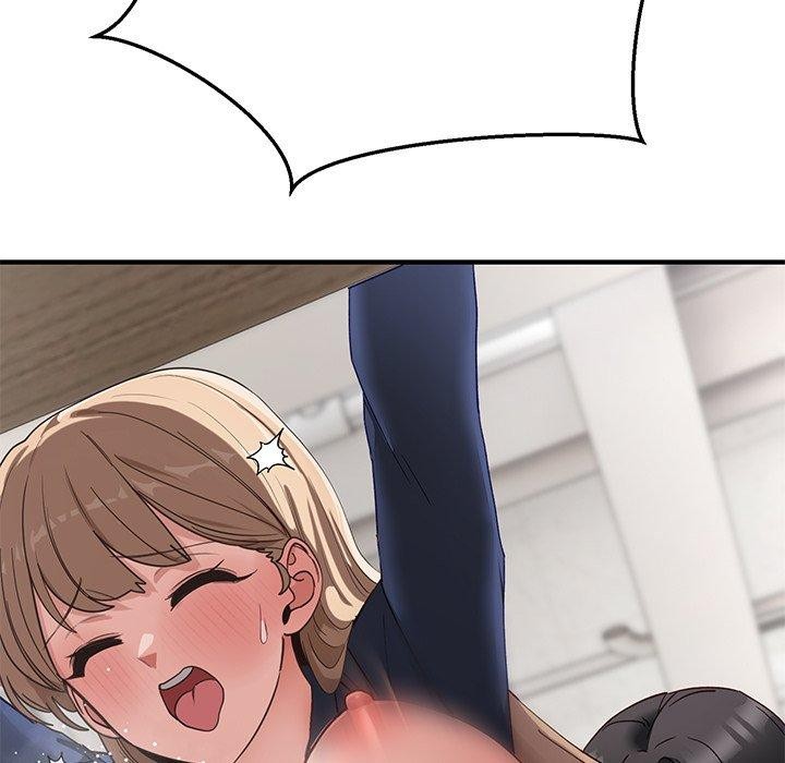 当狗不丢人第4話