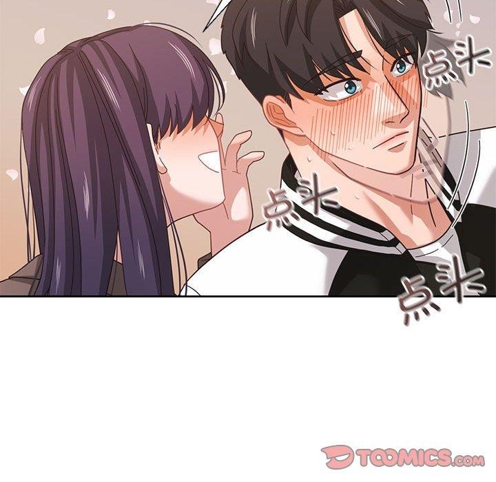 我的傻瓜男友第8話