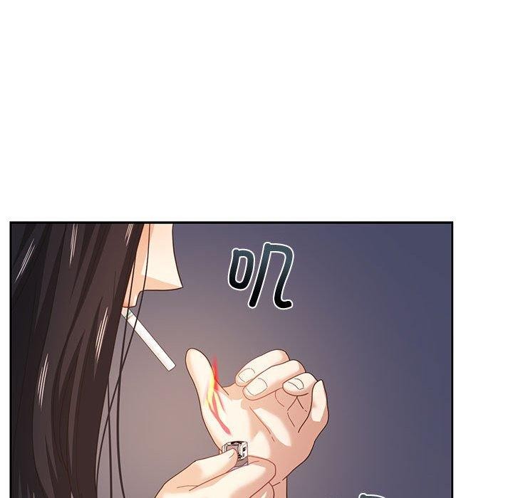 我的傻瓜男友第8話