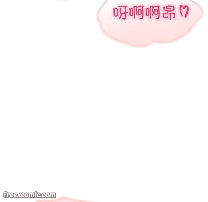 夫妇游戏第24話