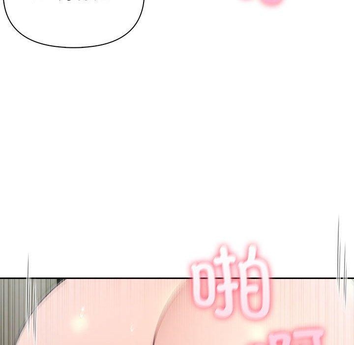 夫妇游戏第24話