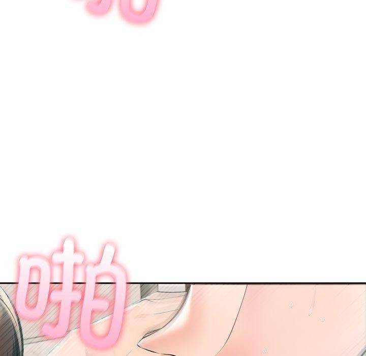 夫妇游戏第24話