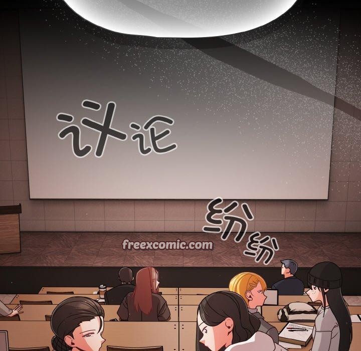 幸福来得太突然第20話