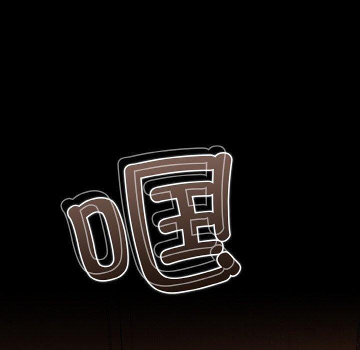 幸福来得太突然第20話