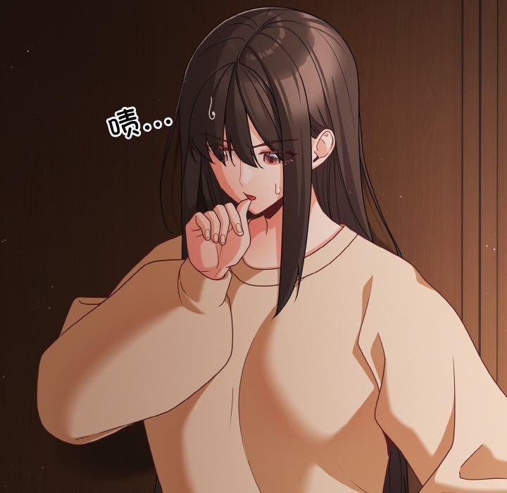 幸福来得太突然第20話