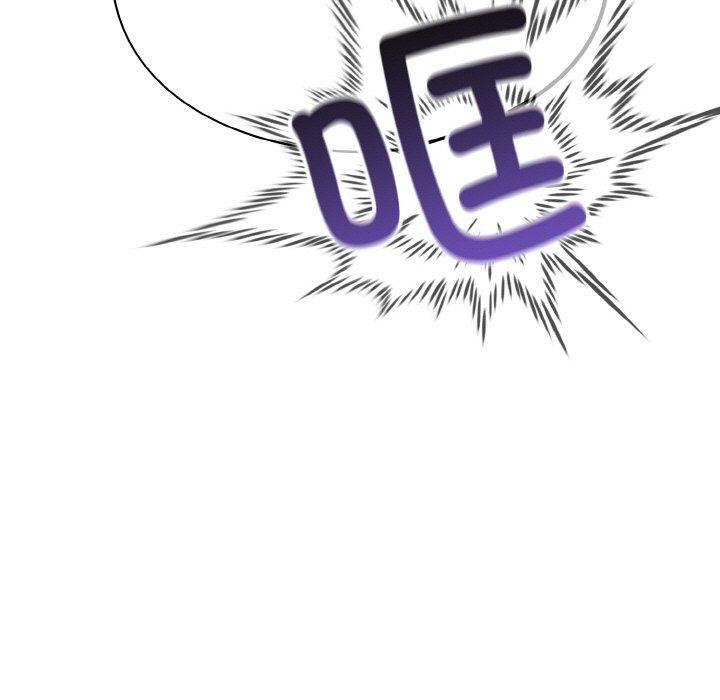 傻瓜病毒第18話