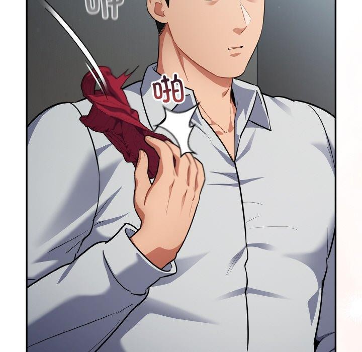 傻瓜病毒第18話