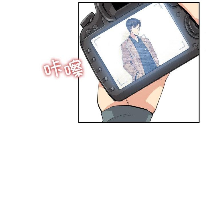 爸爸也疯狂第6話